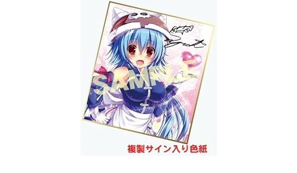 Amazon Syroh らしんばん Springフェア らんらん 複製色紙 ナマイキデレーション アニメ 萌えグッズ 通販