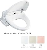 LIXIL INAX シャワートイレ　Hシリーズ　CW-H42　BN8：オフホワイト