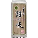 讃岐物産 讃岐 そば 1kg