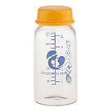 Lovoski 赤ちゃん　ガラス　ボトル　ミルクボトル　蓋付き　哺乳びん　150ml　全3色 - 黄