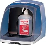 [T-3927199]サラヤ　自動手指消毒器　ＨＤＩ－９０００ 41033