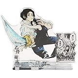 呪術廻戦 名場面ジオラマフィギュア 乙骨憂太 アクスタ アクリルスタンド ジャンプ