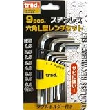 (業務用15個セット) TRAD 9PCステン六角棒レンチセット TSH-9S