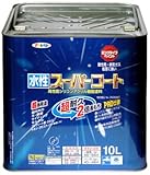 アサヒペン ペンキ 水性スーパーコート 水性多用途 アトランティックブルー 10L