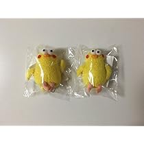 ドコモ　ポインコ兄弟　学生服ぬいぐるみ 兄弟セット Amazon.co.jp: ポインコ 学生服ぬいぐるみ 兄弟セット : おもちゃ