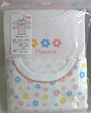 ベビー 女児 長袖 丸首 シャツ 2枚 身長80cm 綿100% 柄おまかせ 福袋