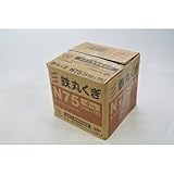 丸釘(4Kg箱入) 75mm