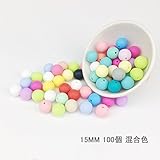 Mamimami Home 歯固め 噛がため ビーズ 15MM 100個 混合色 シリコーン製 おしゃぶり 円形 授乳看護用 ネックレス 幼児玩具 知育玩具 DIY アクセサリー 新生児贈り物 出産祝