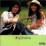 �`�F���b�V���qNew Best One�r