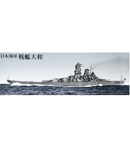Amazon.co.jp: パズル 宇宙戦艦ヤマト ジグソーパズル 300ピース 500