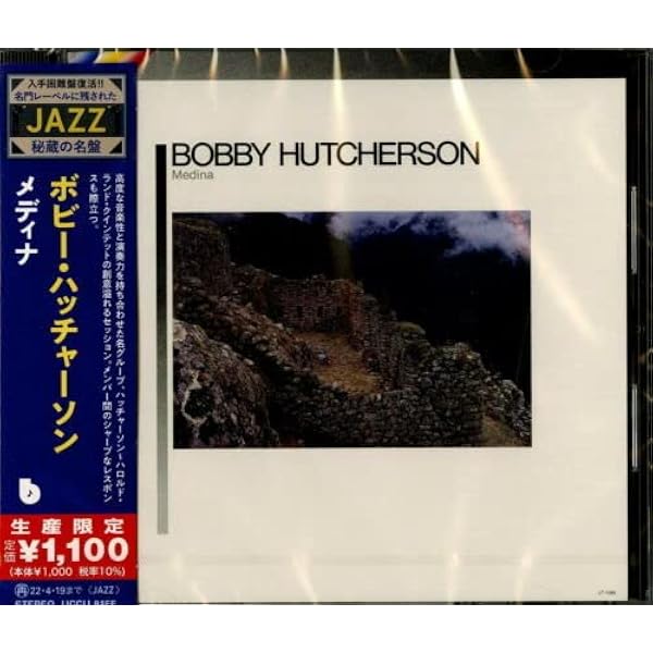 Amazon.co.jp: Montara: ミュージック