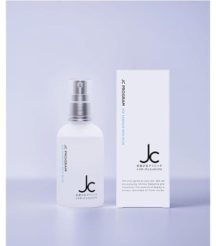 Amazon.co.jp: 【ビタミンC美容液】JC ピュアブライトエッセンス 30ml