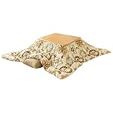 タンスのゲン こたつ 2点セット 【こたつ本体+掛布団】 幅80×80cm 正方形 日本製 掛布団 継ぎ脚 UV塗装 本体ナチュラル 布団フラワーガーデン 48200006 06