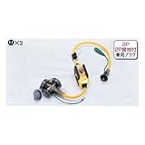 TASCO (タスコ) 漏電遮断器付延長コード TA649BF-10