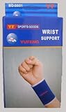 2 x WRIST WRAP SUPPORT ELASTIC ARTHRITIS BRUISE INJURY SLEEVE BANDAGE SPORTS by Gadgets
