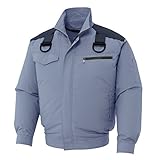 フルハーネス用 空調服 空調風神服 2017年新商品 綿100%肩パット付ブルゾン（ファンなし/単品）<099-KU93500F> (LL, 4-ブルーグレー)