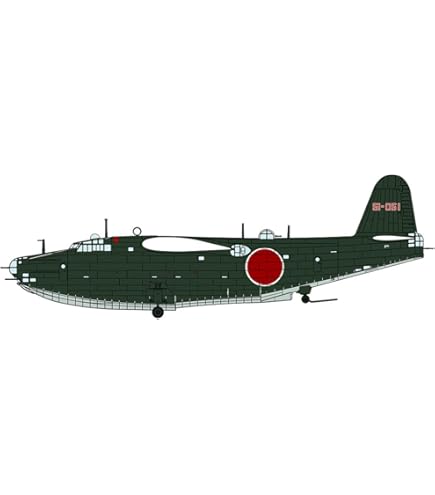 Amazon | ハセガワ 川西 H8K2 二式大型飛行艇 12型 (1/72
