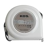 ムラテックKDS コンベックス 16mm巾3.5m ES16‐35NSA