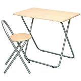 弁天インテリア テーブル チェア セット 【 折りたたみ式 / 使い方いろいろ / 赤外線マウス使用可 】 木製 スチール 【 完成品 】 ナチュラル