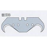 広島　402-37　モザートナイフ　替刃Ｂフック刃（１０枚入）