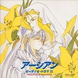 �u�A�[�V�I���v�I�[�f�B�I�E�h���}�V