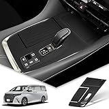 BIBIBO 新型トヨタ アルファード/ヴェルファイア 40系 専用 シフトパネル シリコン製マット アルファード40系 アクセサリー ヴェルファイア 40系 アクセサリー センターコンソールトレイ キズ・汚れ・指紋防止 滑り止め【エレクトロシフトマチック装備車専用】