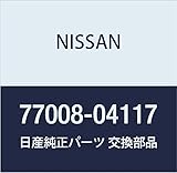 NISSAN(ニッサン) 日産純正部品 リレー カンレン 77008-04117