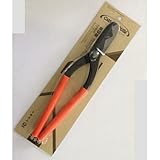 金切鋏 波板切 270mm