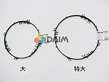 第一ビニール ダイムリング(直径32cm) 大