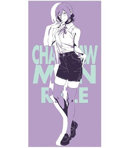 Amazon | 一番くじ 劇場版『チェンソーマン レゼ篇』 B賞 ボム