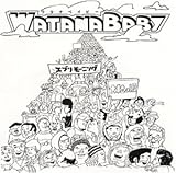 �G�u�� ���[�j���O/�嗱�̗�