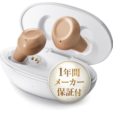 Amazon.co.jp 売れ筋ランキング: 集音器 の中で最も人気のある商品です