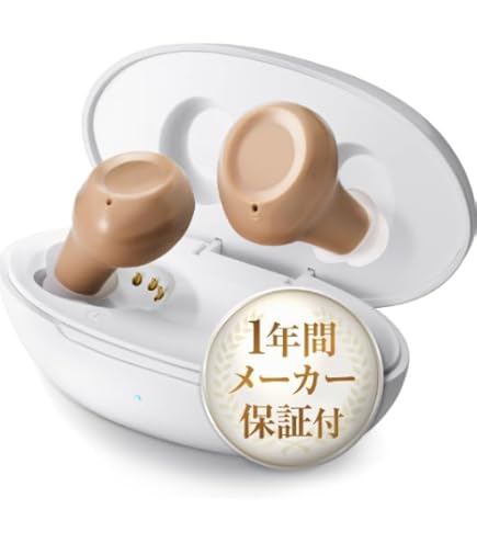 Amazon.co.jp: 【2025年最新進化】集音器 高齢者 しゅうおんき 8段階