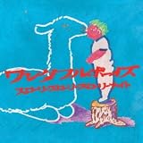 �X���[���[�X���[���[�X���[���[�i�C�g