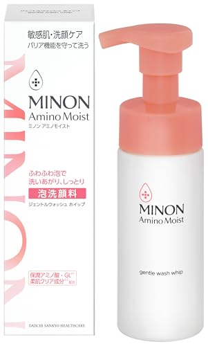 アミノモイスト ジェントルウォッシュ ホイップ