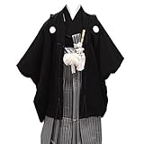 七五三 正絹 黒無地 5歳 5才 男児 トータル13点フルセット 男の子 着物 紋付羽織袴 紋付袴/