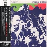 �i���̃��Y��