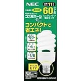NECライティング:NEC 電球形蛍光ランプD形60W昼白色(E17) EFD15EN/11-E17-C2C 型式:EFD15EN/11-E17-C2C
