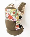 【正規代理店1年間保証付】 Cappy Baby Carry キャッピー ベビーキャリー 抱っこ紐 Babaslings ババスリング Oriental Flower オリエンタルフラワー