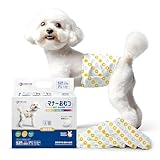 Furrylife 犬用オムツ 男の子用 ペットオムツ 小型・中型犬用 SSSサイズ 52個入り