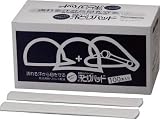 [N-4477561]バイリーン　汗とりパッド　帽子用　強粘着タイプ　（１００本入） AP002