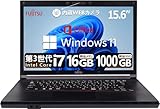 【整備済み品】 【Webカメラ搭載+テンキー付き(外付けor内蔵)】富士通 LIFEBOOK FMVシリーズ ■第3世代Core-i7/15.6インチ/WiFi/HDMI/MS & Office2019&最新Windows11 Pro/高いパフォーマンス/ノートパソコン (8)第3世代Core-i7/RAM:16GB/SSD:1000GB/10キー(外付けOR内蔵))