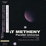 �p�������E���j�o�[�X