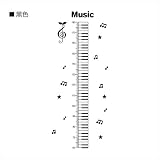 ZLJTYN 高さ測定チャート壁画ピアノの音楽子供の部屋の高さ投稿された教室のサイズ投稿された子供部屋音楽室の装飾の壁180Cm、黒いPVC
