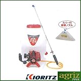 丸山製作所 背負動噴 GKS20-1 効率よい20Lタイプ[353735