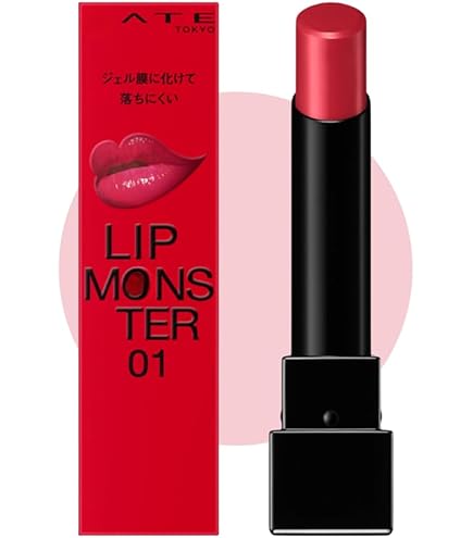 Amazon | KATE ケイト リップモンスター 13 3g | ノーブランド品