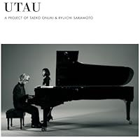 Amazon.co.jp: Ryuichi Sakamoto: Playing the Piano 12122020