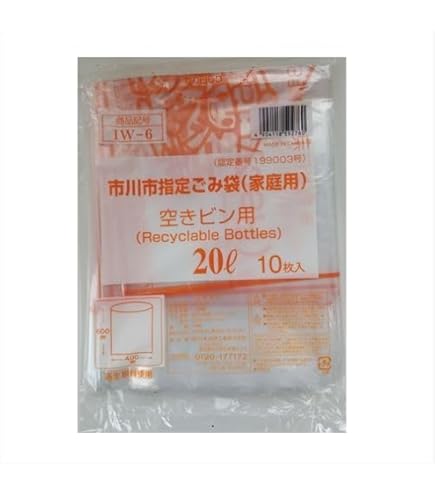 Amazon.co.jp: サニパック 市川市 指定 ゴミ袋 可燃 LLDPE 白 半透明