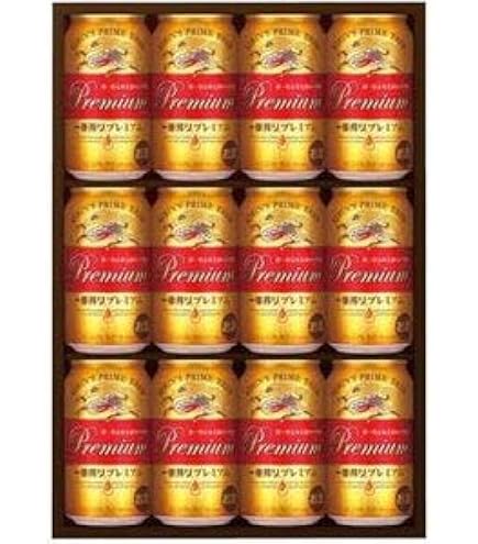 Amazon.co.jp: 一番搾り ビールギフト 350ml×12本 一番搾り プレミアム
