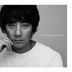 �N�ƌ��Ă��� / �R��܂��悵